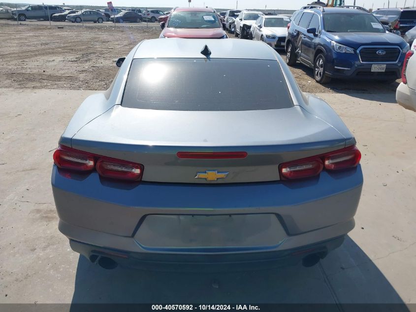 2019 Chevrolet Camaro 1Lt VIN: 1G1FB1RX5K0130684 Lot: 40570592