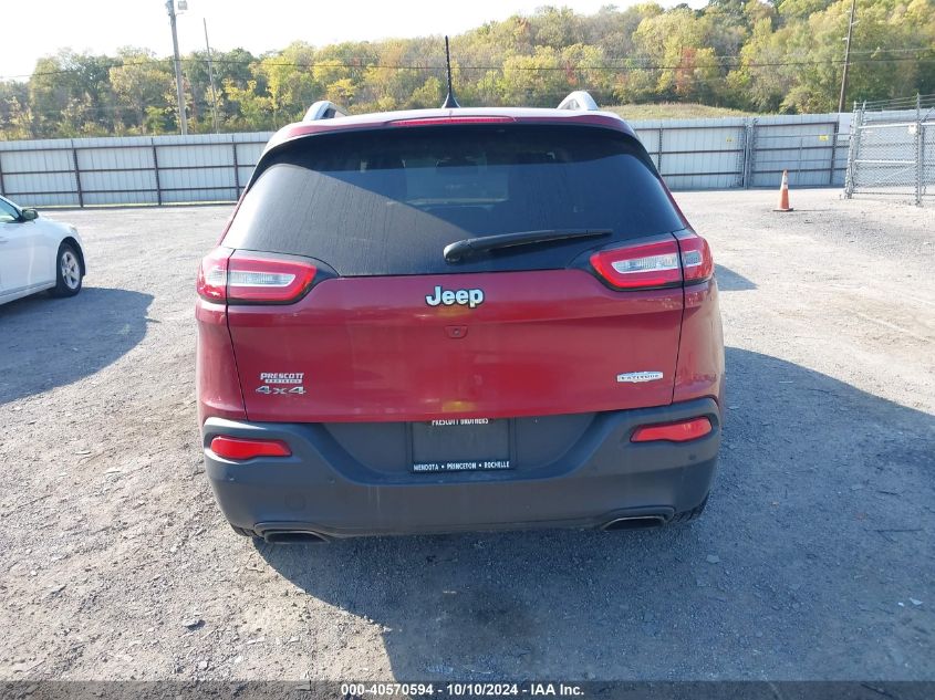 2017 Jeep Cherokee Latitude 4X4 VIN: 1C4PJMCS9HW556333 Lot: 40570594