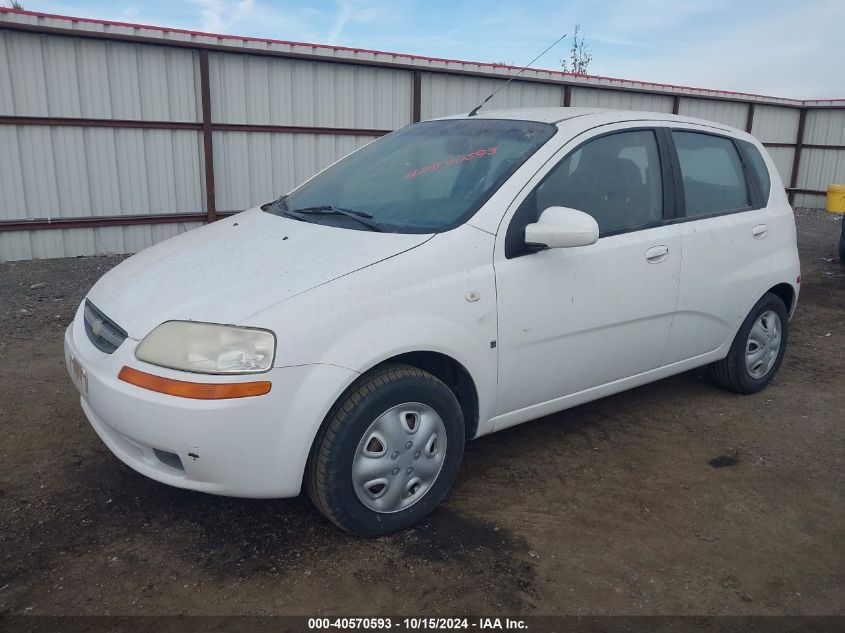 2007 Chevrolet Aveo 5 Special Value VIN: KL1TD66607B762587 Lot: 40570593