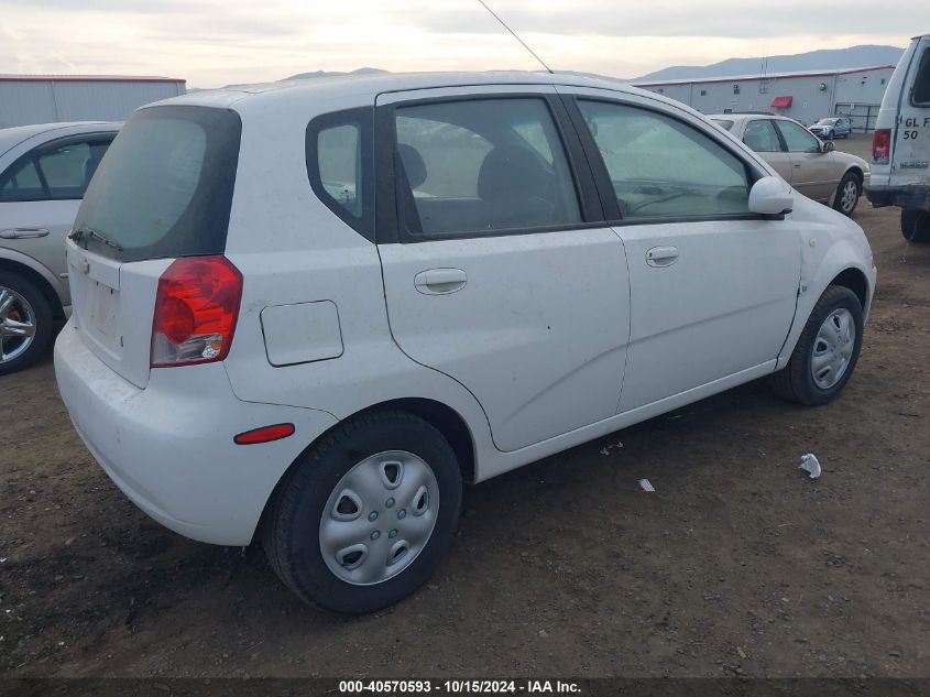 2007 Chevrolet Aveo 5 Special Value VIN: KL1TD66607B762587 Lot: 40570593