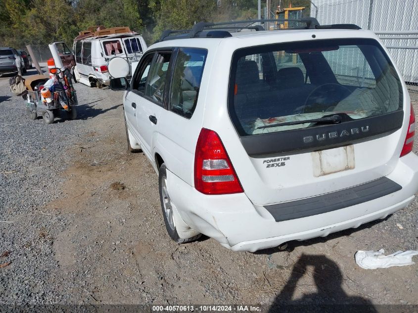 2005 Subaru Forester 2.5Xs VIN: JF1SG65695H727883 Lot: 40570613