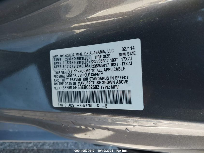 5FNRL5H60EB082602 2014 Honda Odyssey Ex-L