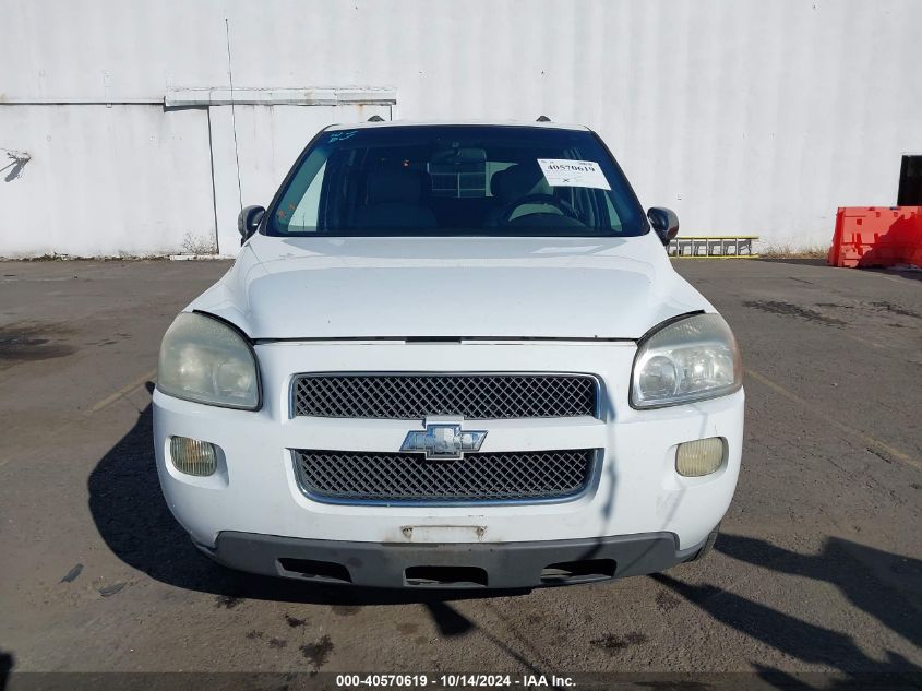 2005 Chevrolet Uplander Ls VIN: 1GNDV23L65D276968 Lot: 40570619