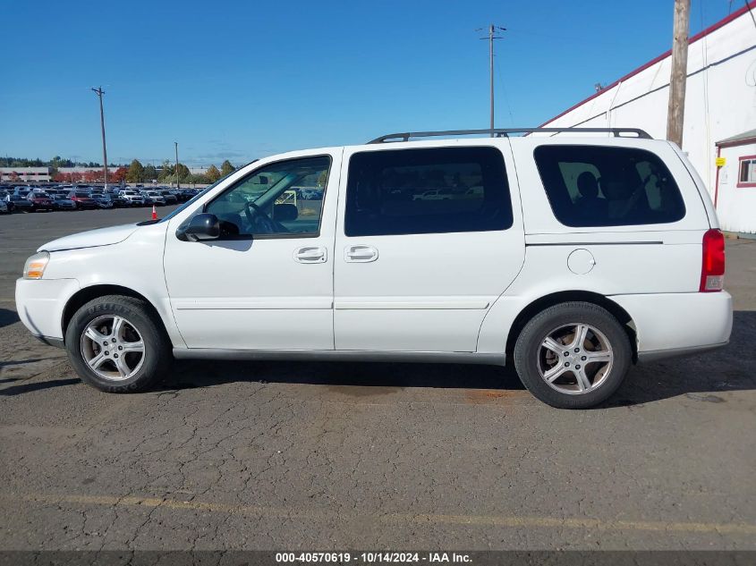 2005 Chevrolet Uplander Ls VIN: 1GNDV23L65D276968 Lot: 40570619