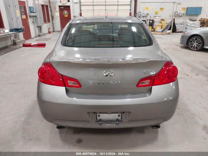 2009 Infiniti G37X VIN: JNKCV61F99M358206 Lot: 40570624