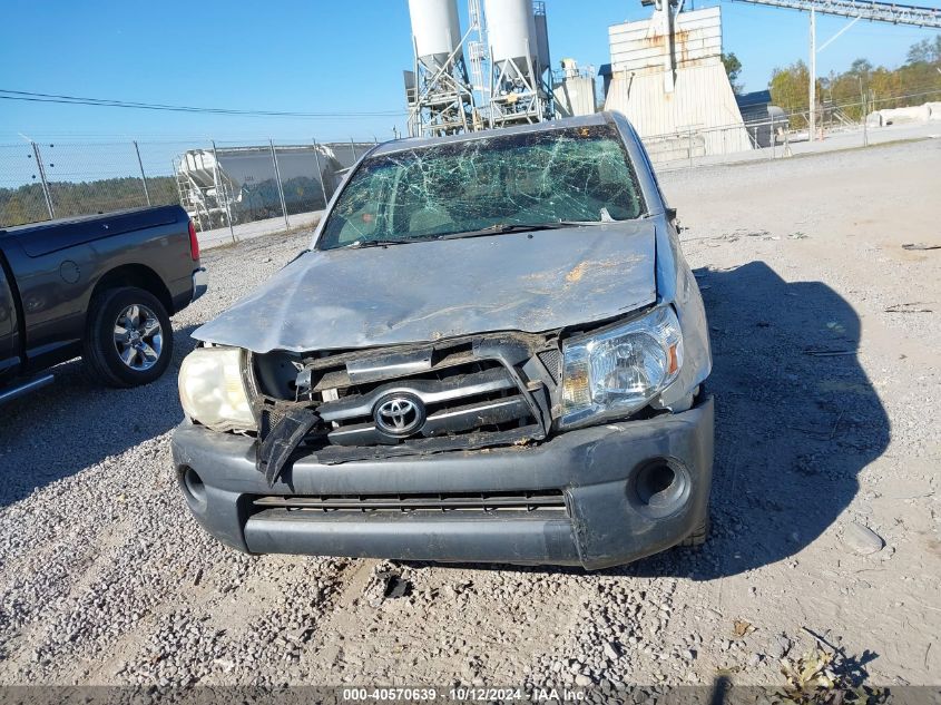 2005 Toyota Tacoma Access Cab VIN: 5TETX22N15Z106302 Lot: 40570639