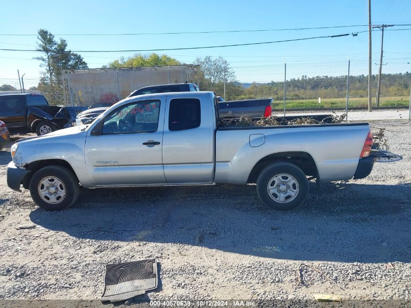 2005 Toyota Tacoma Access Cab VIN: 5TETX22N15Z106302 Lot: 40570639