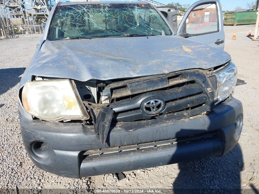 2005 Toyota Tacoma Access Cab VIN: 5TETX22N15Z106302 Lot: 40570639