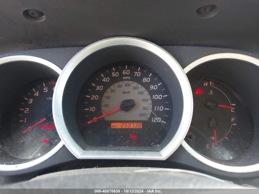 2005 Toyota Tacoma Access Cab VIN: 5TETX22N15Z106302 Lot: 40570639