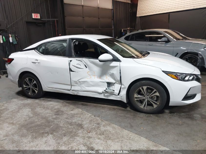 2023 NISSAN SENTRA SV XTRONIC CVT - 3N1AB8CV0PY324654