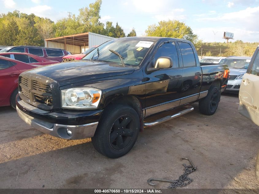 2008 Dodge Ram 1500 Slt VIN: 1D7HU18248S621458 Lot: 40570650