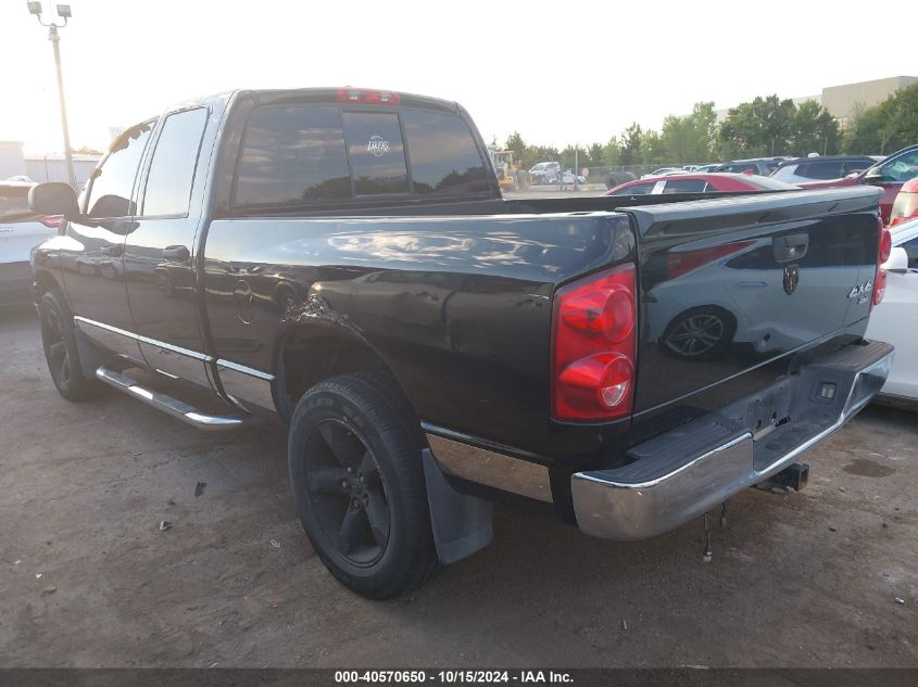 2008 Dodge Ram 1500 Slt VIN: 1D7HU18248S621458 Lot: 40570650