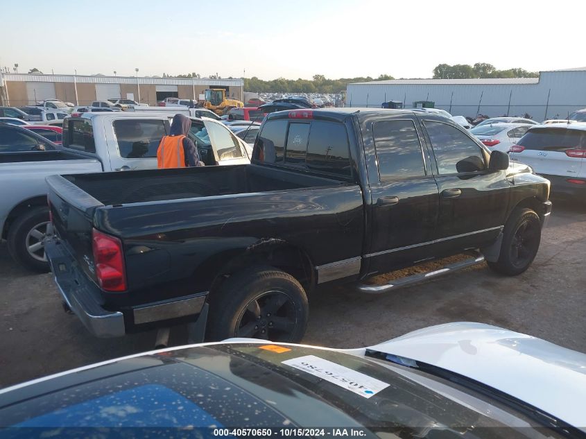2008 DODGE RAM 1500 VIN: 1D7HU18248S621458