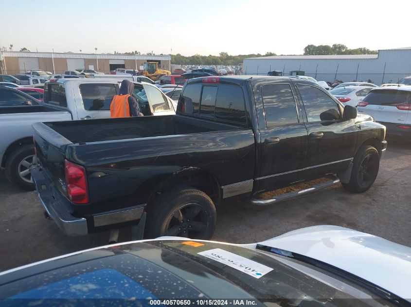 2008 Dodge Ram 1500 Slt VIN: 1D7HU18248S621458 Lot: 40570650