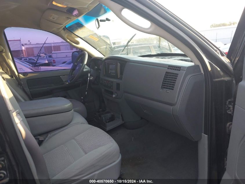 2008 DODGE RAM 1500 VIN: 1D7HU18248S621458