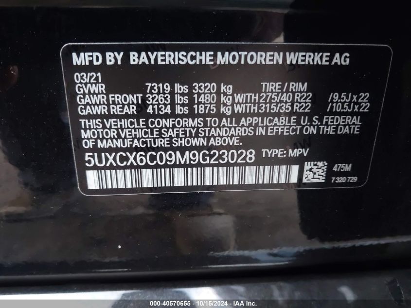 2021 BMW X7 M50I VIN: 5UXCX6C09M9G23028 Lot: 40570655