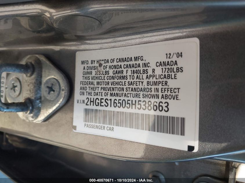 2HGES16505H538663 2005 Honda Civic Lx