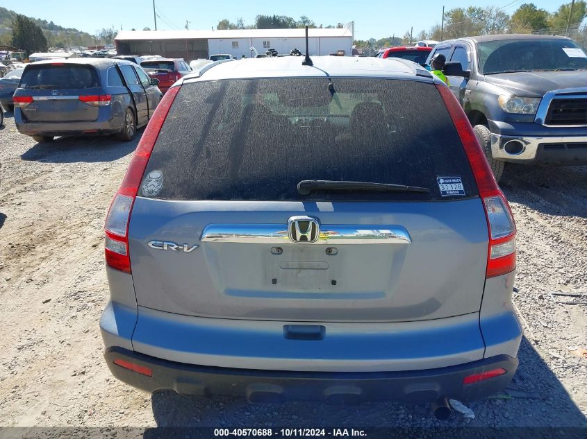 3CZRE48529G708236 2009 Honda Cr-V Ex