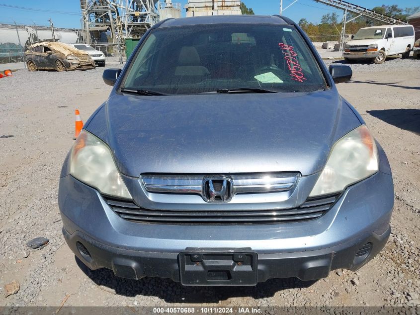 3CZRE48529G708236 2009 Honda Cr-V Ex