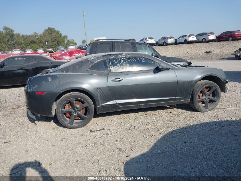 2010 Chevrolet Camaro 2Ss VIN: 2G1FT1EW9A9171057 Lot: 40570762