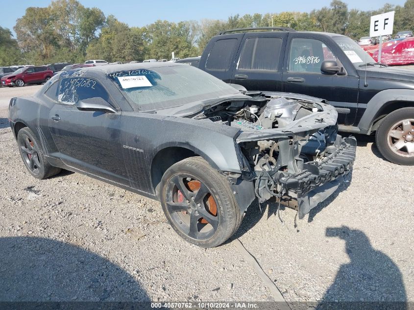 2010 Chevrolet Camaro 2Ss VIN: 2G1FT1EW9A9171057 Lot: 40570762