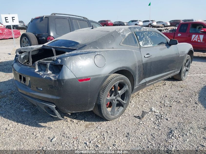 2010 Chevrolet Camaro 2Ss VIN: 2G1FT1EW9A9171057 Lot: 40570762