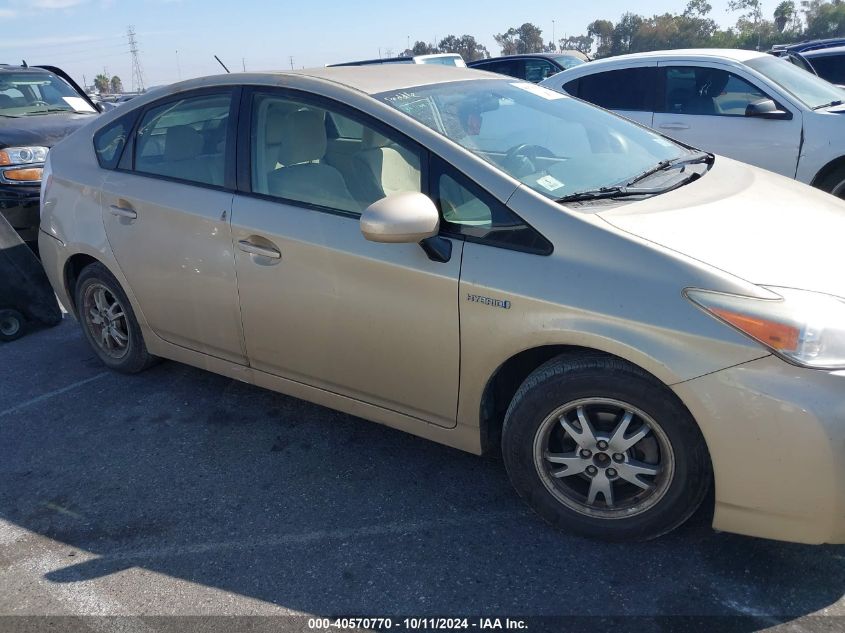 JTDKN3DU0B1478506 2011 Toyota Prius Two