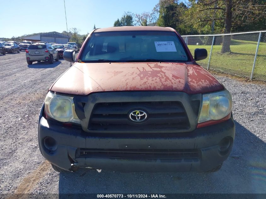 5TEUU42N27Z378028 2007 Toyota Tacoma Base V6