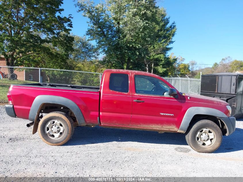 5TEUU42N27Z378028 2007 Toyota Tacoma Base V6