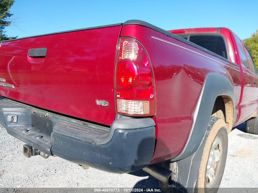 5TEUU42N27Z378028 2007 Toyota Tacoma Base V6