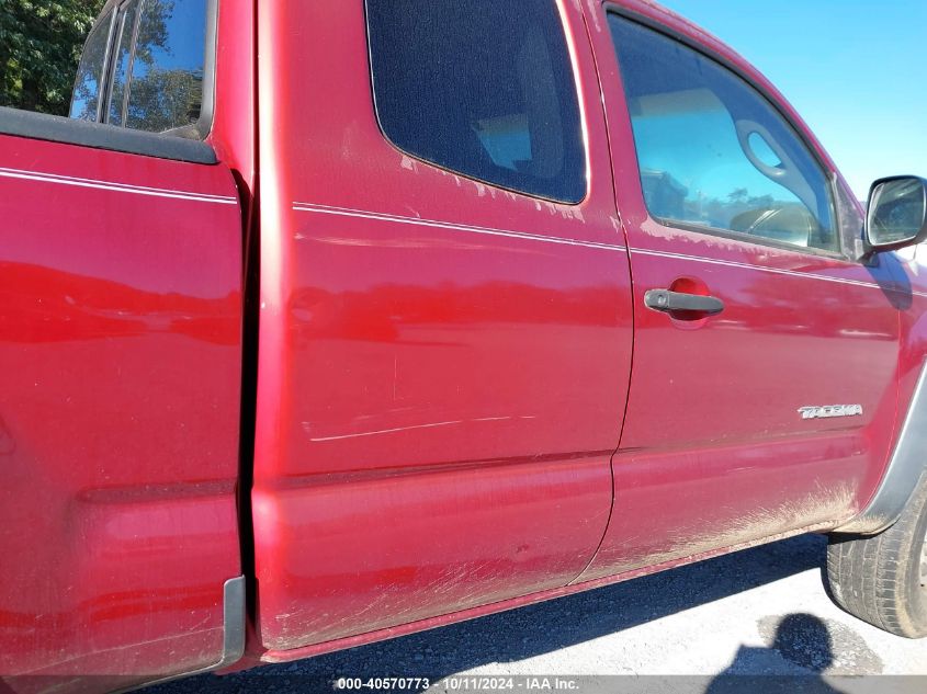 5TEUU42N27Z378028 2007 Toyota Tacoma Base V6