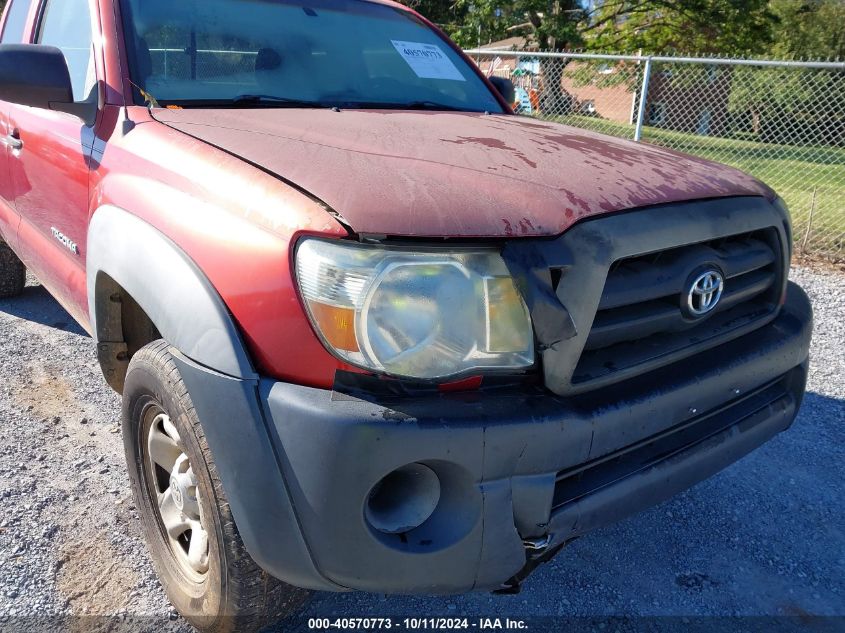 5TEUU42N27Z378028 2007 Toyota Tacoma Base V6