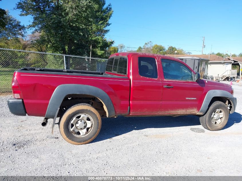 5TEUU42N27Z378028 2007 Toyota Tacoma Base V6