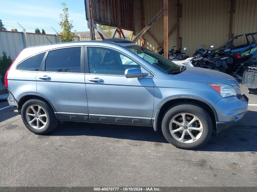 2010 Honda Cr-V Ex-L VIN: 5J6RE4H70AL030773 Lot: 40570777