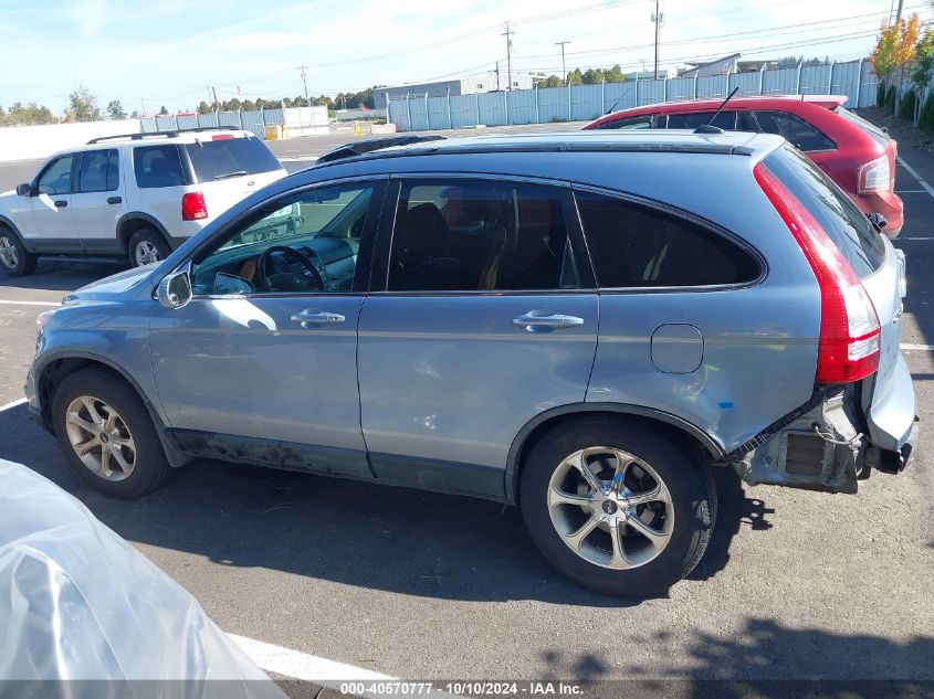 2010 Honda Cr-V Ex-L VIN: 5J6RE4H70AL030773 Lot: 40570777