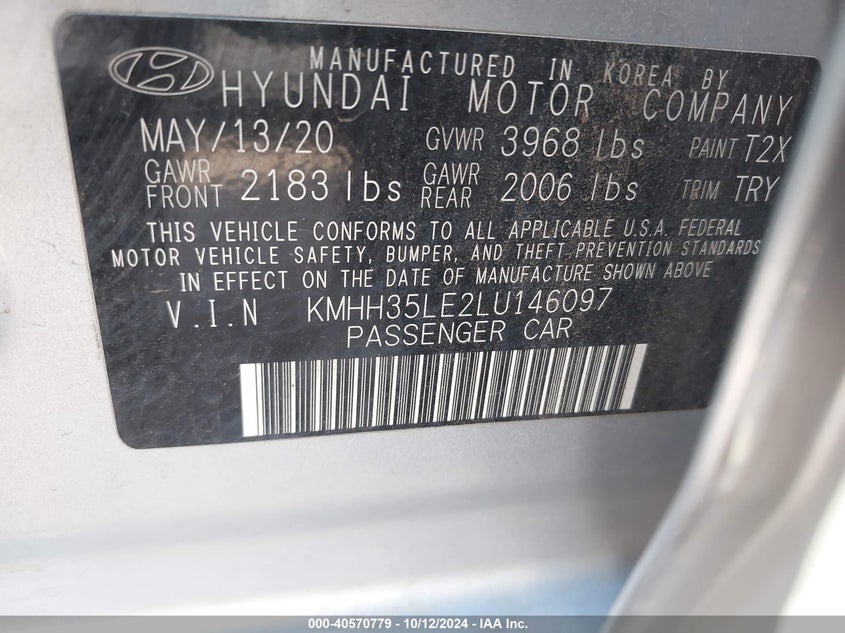 2020 HYUNDAI ELANTRA GT - KMHH35LE2LU146097