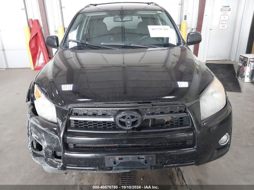 2011 Toyota Rav4 Sport VIN: 2T3RF4DV8BW110683 Lot: 40570780