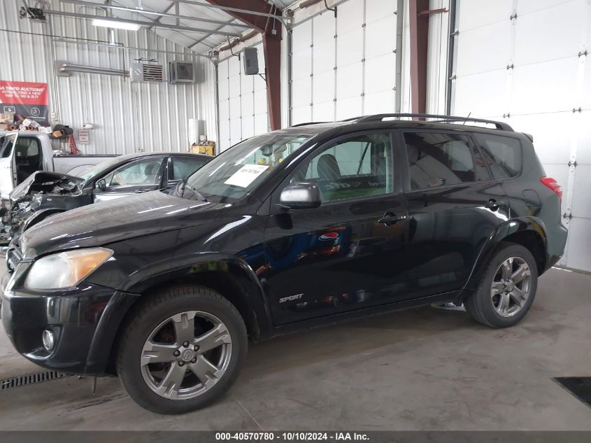 2011 Toyota Rav4 Sport VIN: 2T3RF4DV8BW110683 Lot: 40570780