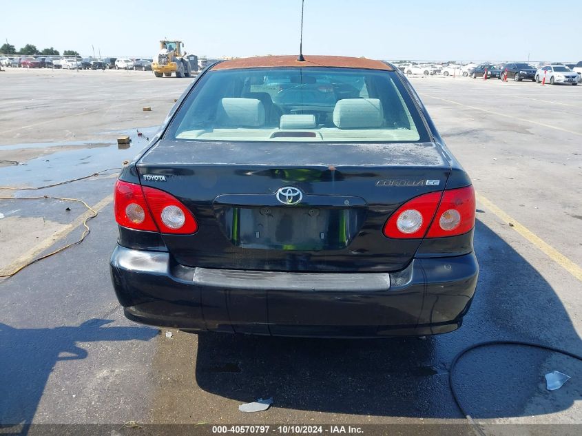 2005 Toyota Corolla Ce VIN: 1NXBR32E15Z527548 Lot: 40570797