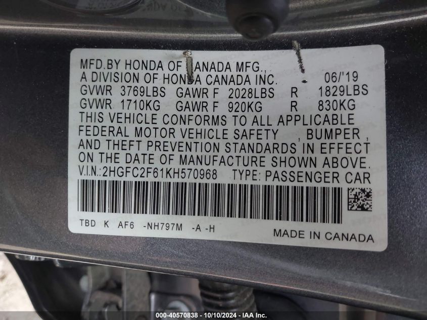 2HGFC2F61KH570968 2019 Honda Civic Lx