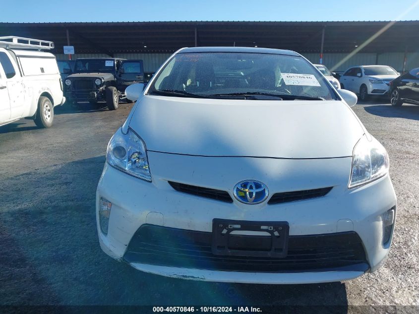 VIN 2HKRM3H76EH524830 2012 TOYOTA PRIUS no.12