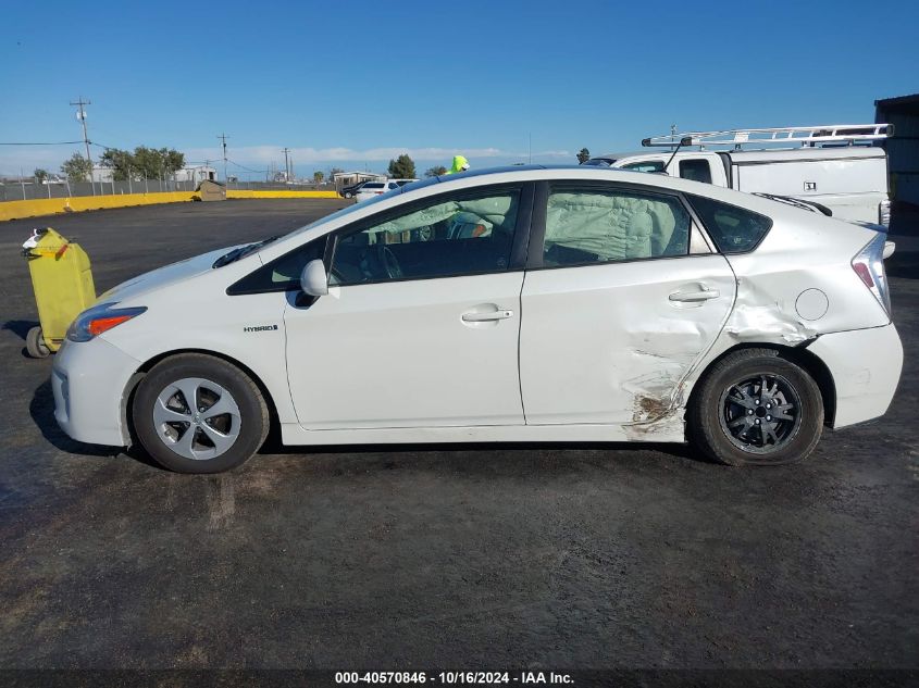 VIN 2HKRM3H76EH524830 2012 TOYOTA PRIUS no.14