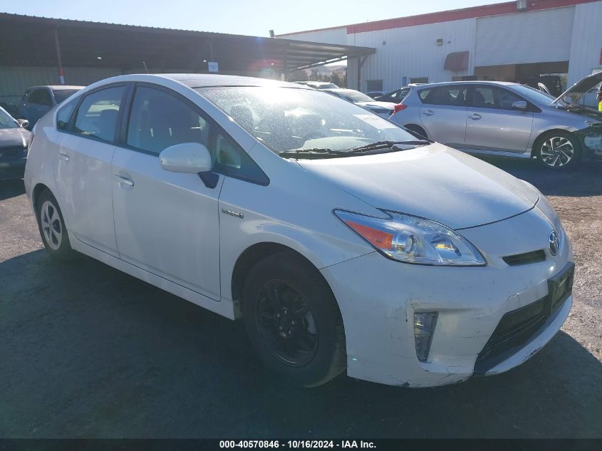 VIN 2HKRM3H76EH524830 2012 TOYOTA PRIUS no.1