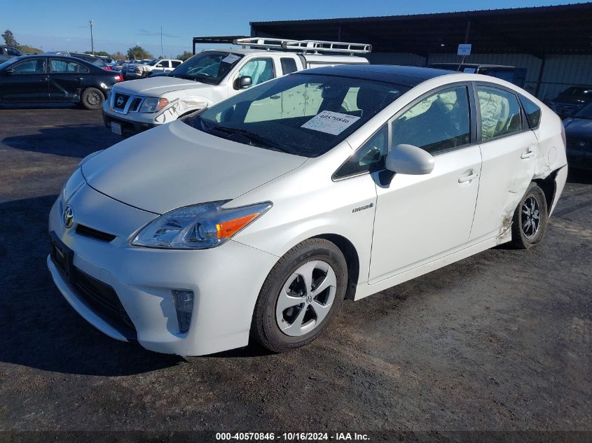 VIN 2HKRM3H76EH524830 2012 TOYOTA PRIUS no.2