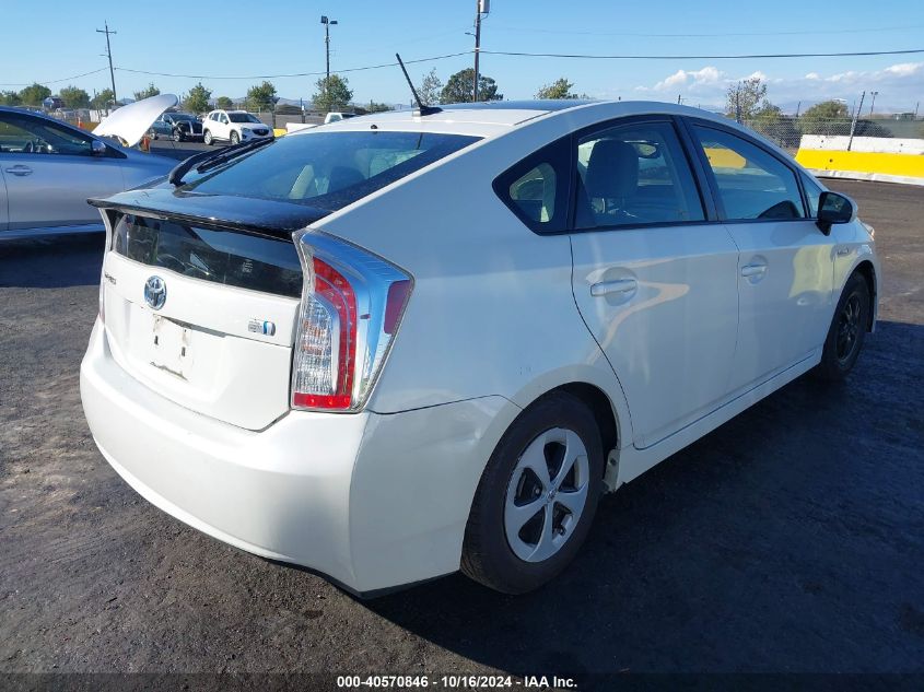 VIN 2HKRM3H76EH524830 2012 TOYOTA PRIUS no.4