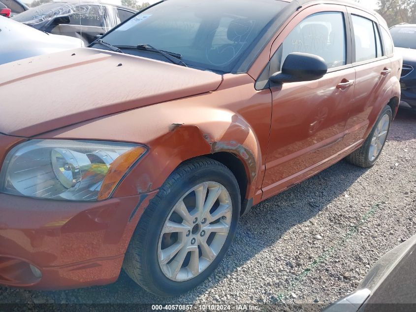 2011 Dodge Caliber Heat VIN: 1B3CB5HA1BD261958 Lot: 40570857