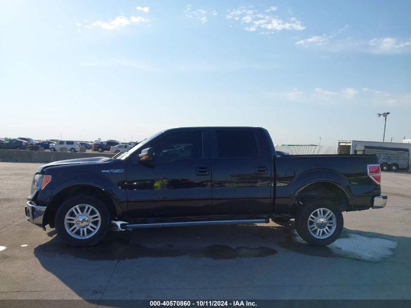 1FTFW1CFXEKE36347 2014 Ford F-150 Lariat