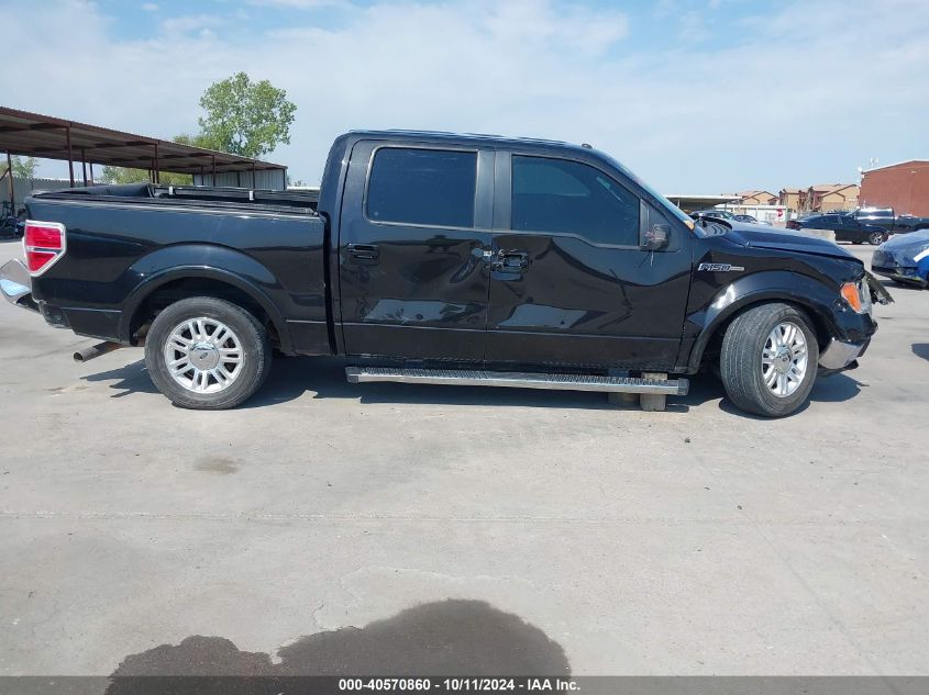 2014 Ford F-150 Lariat VIN: 1FTFW1CFXEKE36347 Lot: 40570860