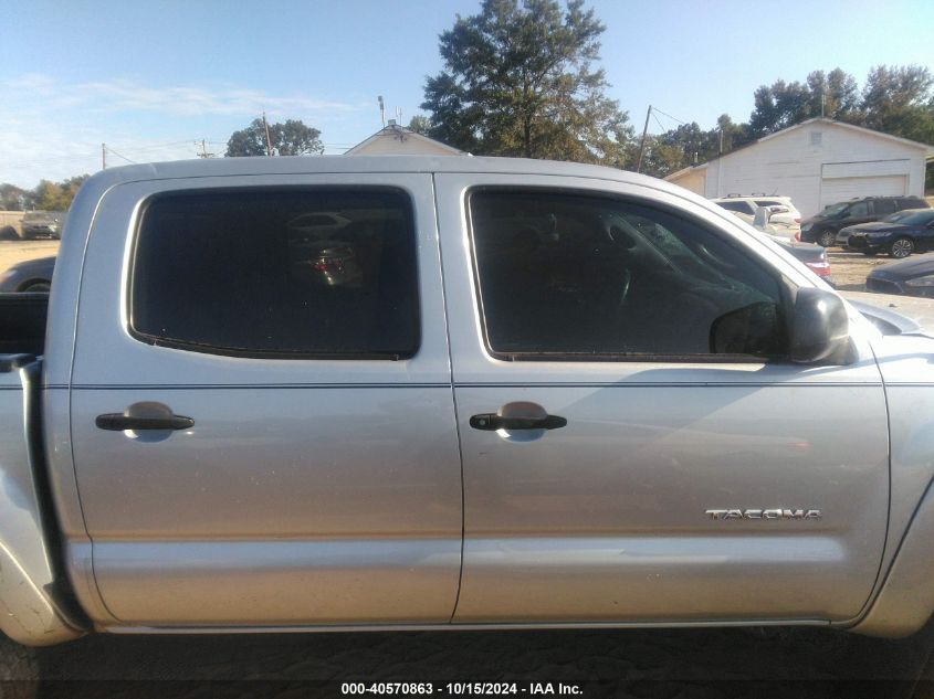 2008 Toyota Tacoma Prerunner V6 VIN: 3TMJU62N78M057678 Lot: 40570863