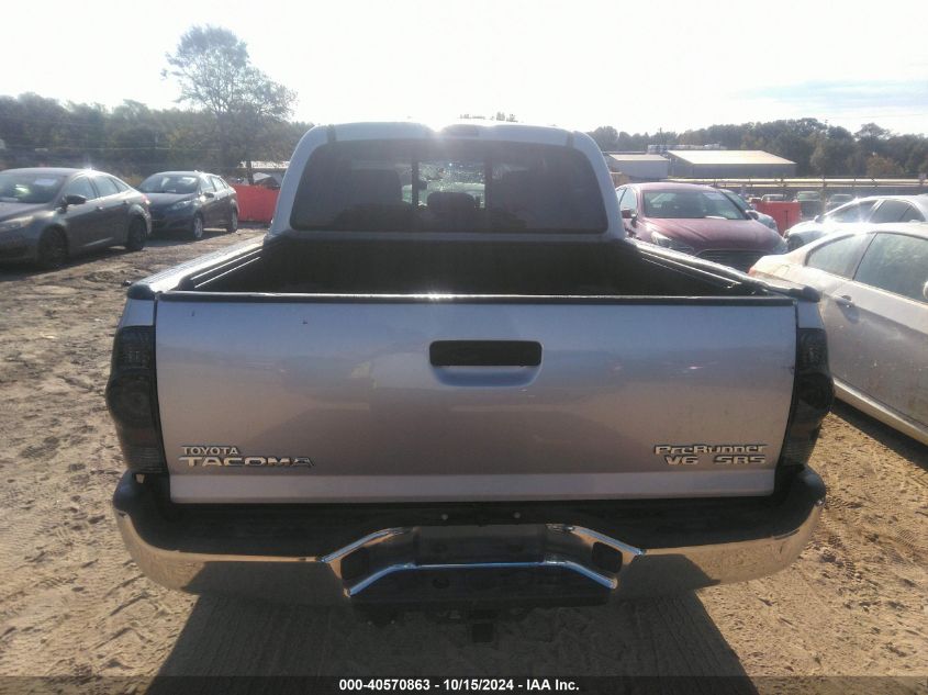 2008 Toyota Tacoma Prerunner V6 VIN: 3TMJU62N78M057678 Lot: 40570863